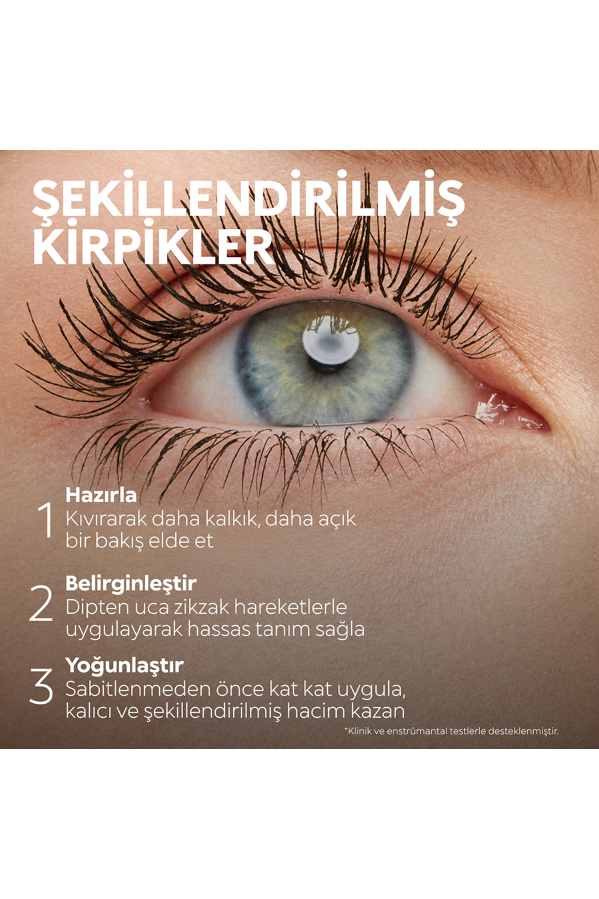 ماسکارا - ماسکارای حجم‌دهنده اکسترا اسکلپت