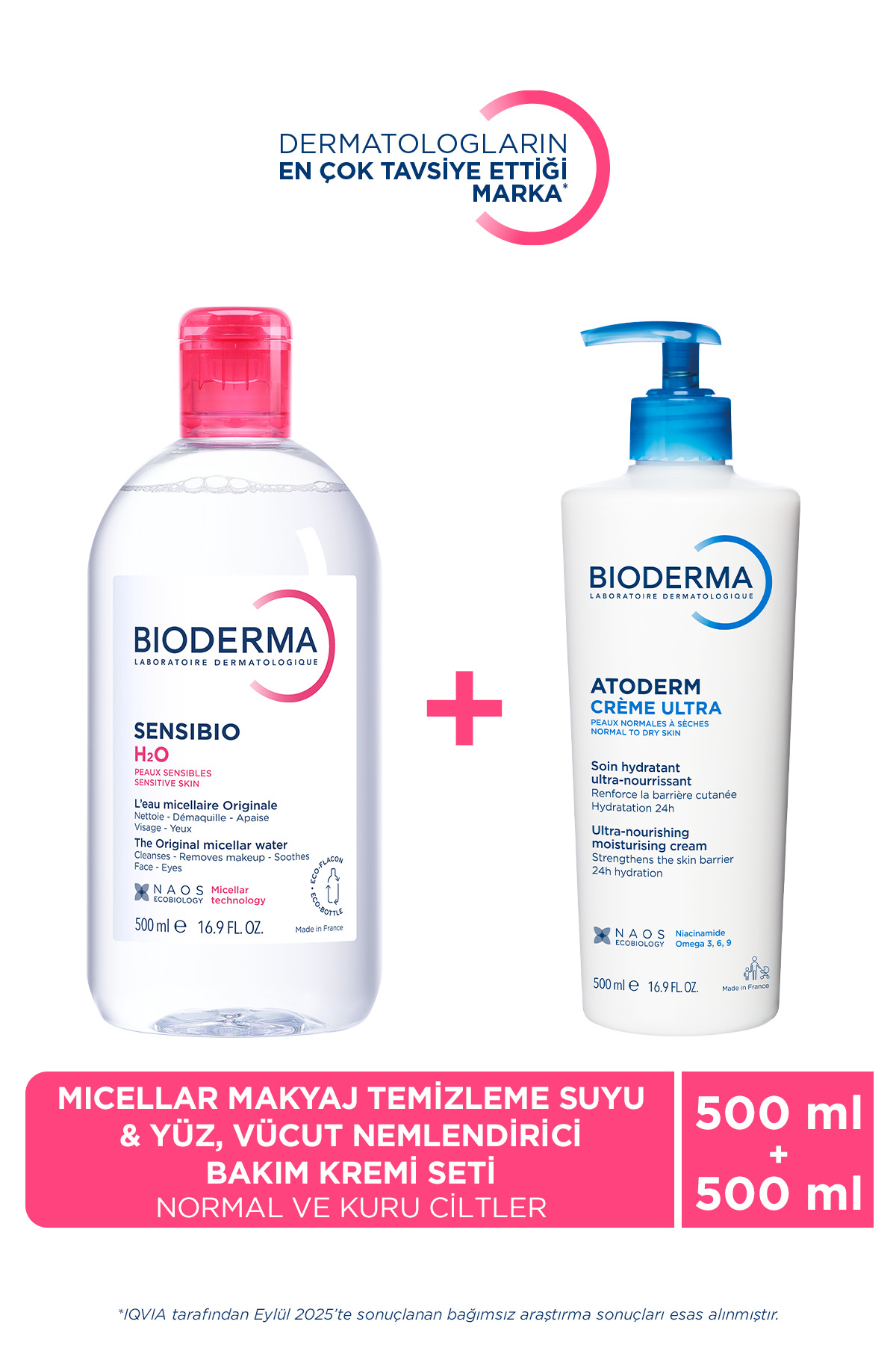 Atoderm Creme Ultra 500 ml Sensibio H2o 500 ml — 8699956514208 — تصویر 1 از 1
