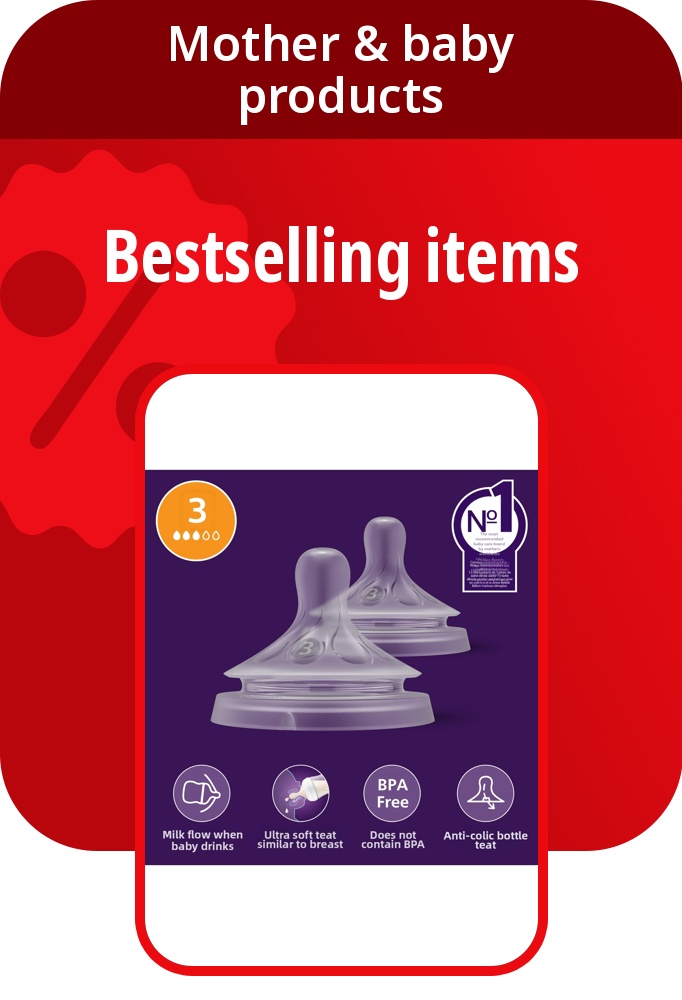 PIM_sliderwidget_Supermarket Deals Zone_Mother & baby products_Supermarket & Health