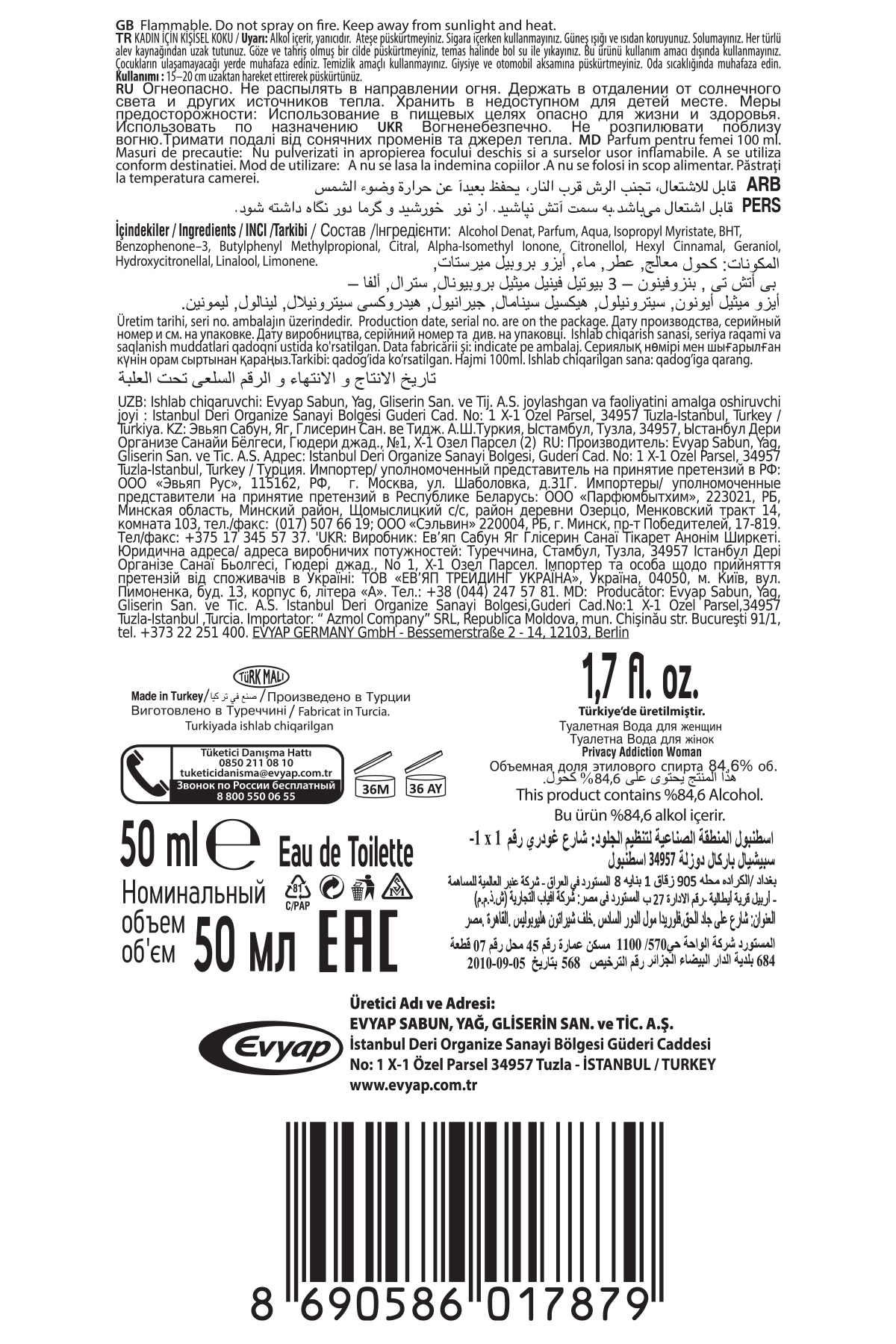 Addiction Woman Edt Kadın Parfüm 50ml — 513780 — تصویر 5 از 5