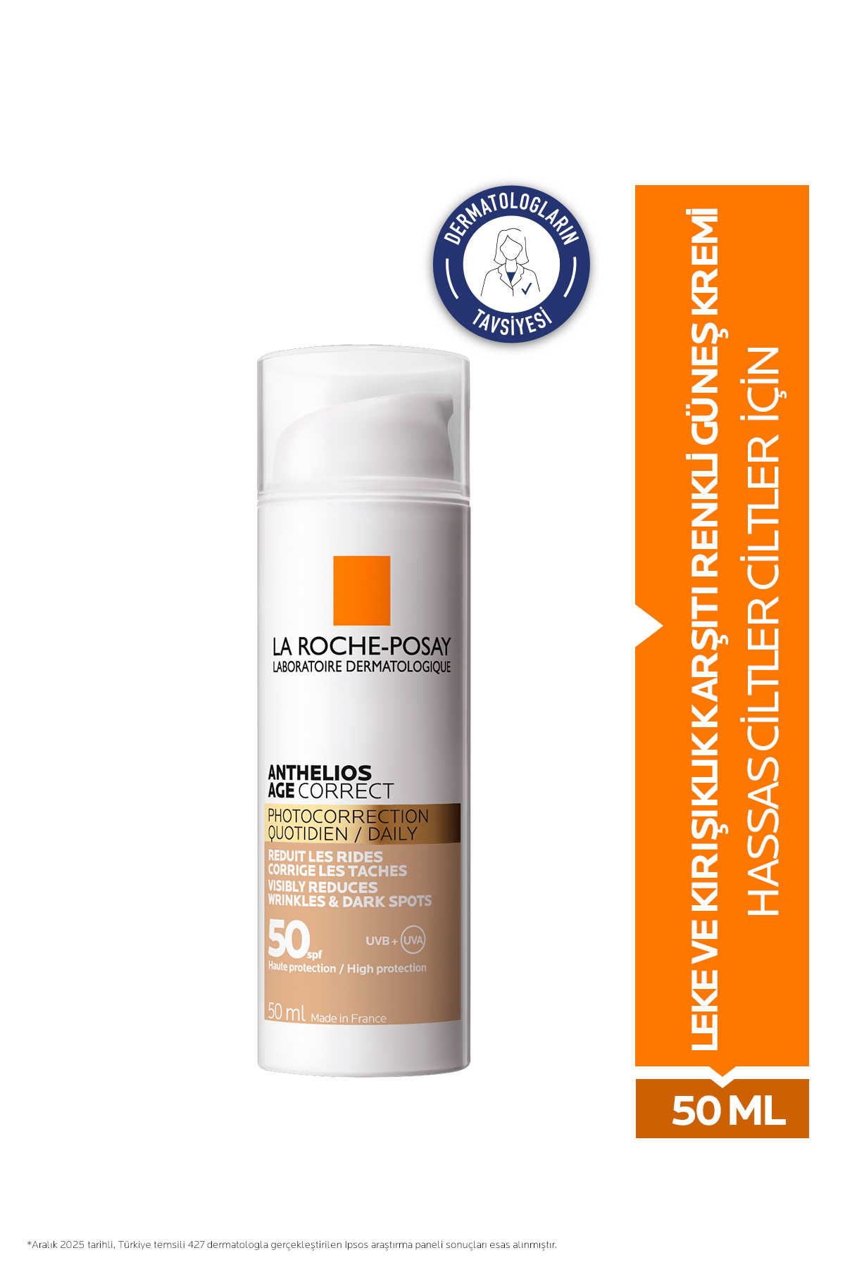 کرم ضد آفتاب رنگی روزانه SPF50+ آنتلیوس مدل ایج کُرکت با خاصیت ضد لک و ضد چین و چروک حجم 50 میلی لیتر