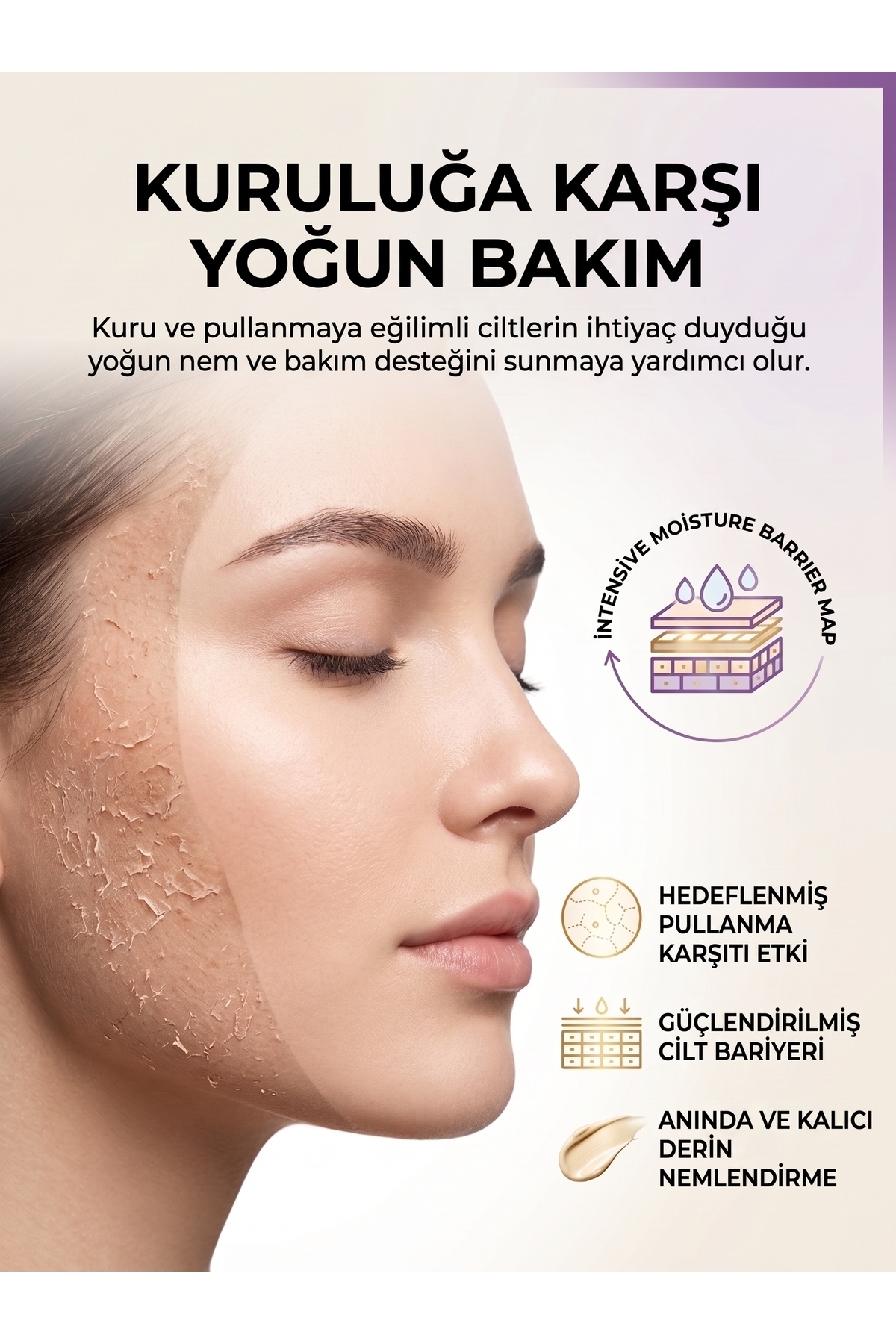 Yoğun Bakım Kremi | Vücut Nemlendirici Krem | Cilt Bakımı | 230 ml — 10093005 — تصویر 7 از 8
