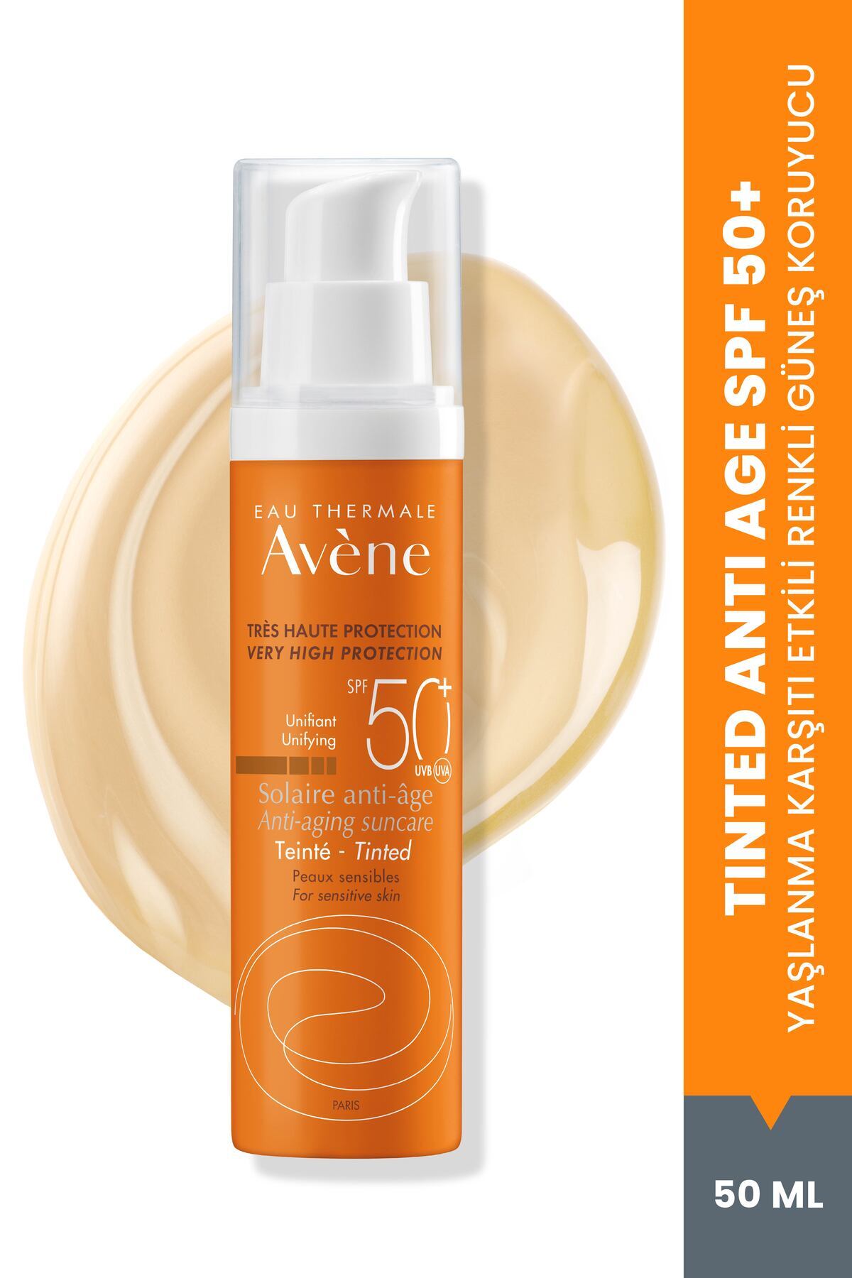 کرم ضد آفتاب رنگی ضد پیری SPF 50+ با محافظت بالا، 50 میلی لیتر — ST01209
