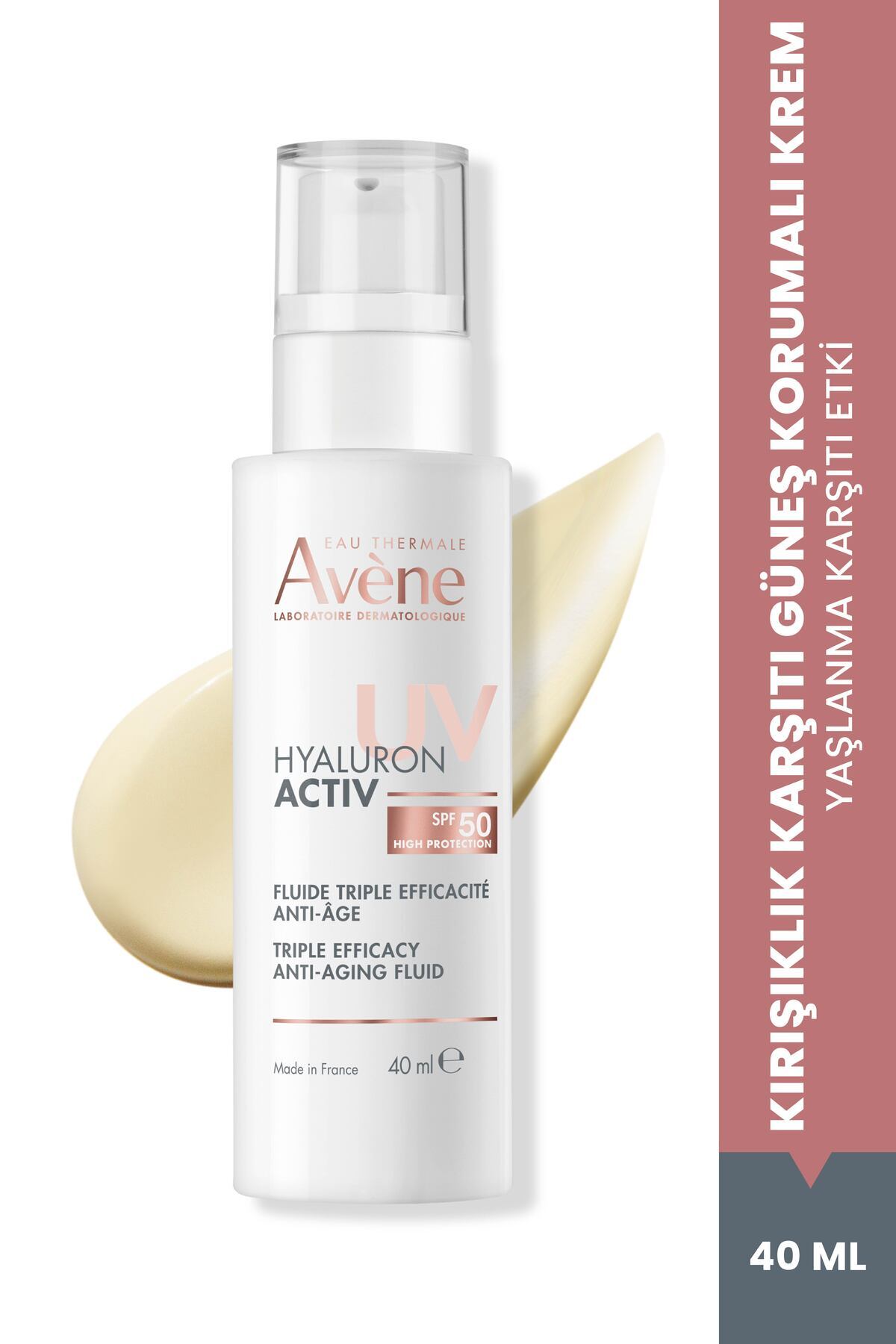 Avene Hyaluron Activ UV SPF50 Yaşlanma Karşıtı Bakım Kremi 40 ml — AVN