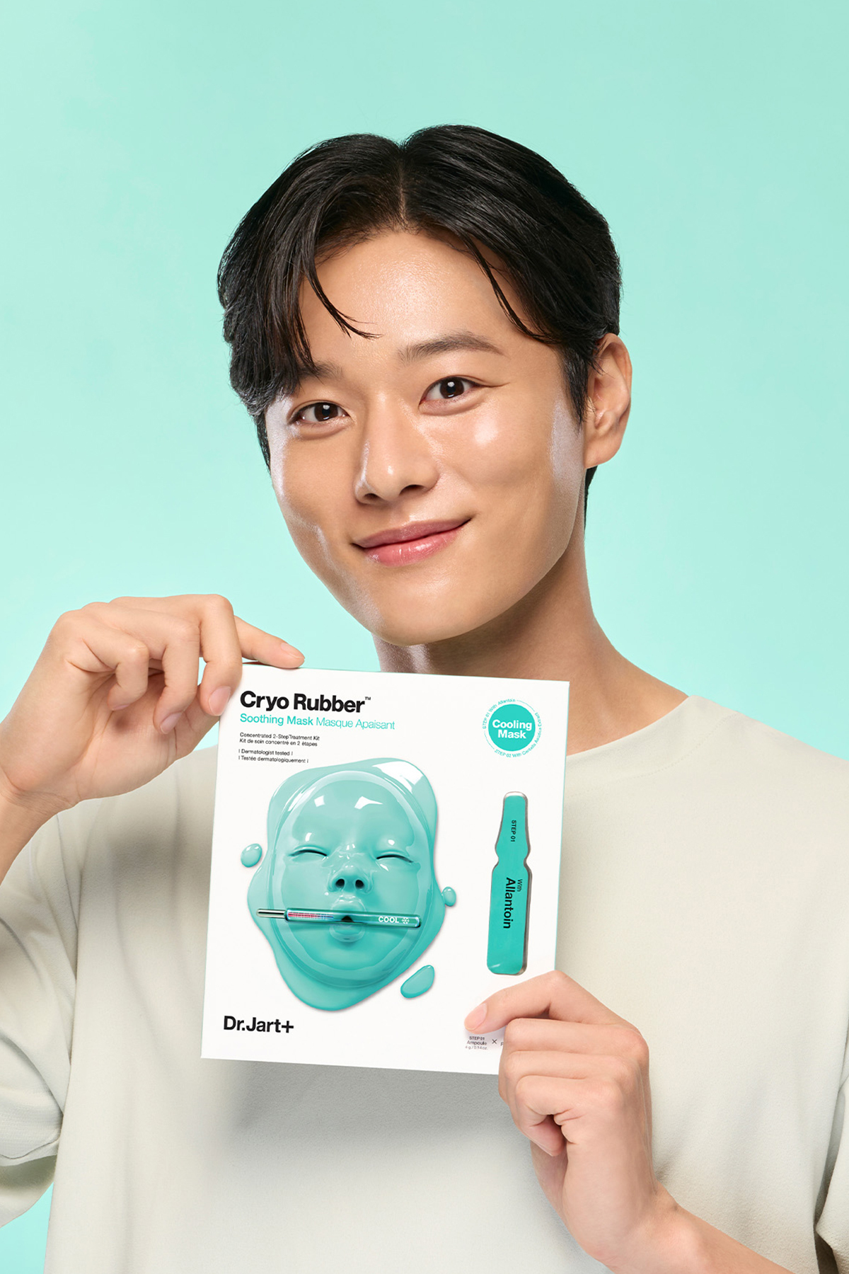 Cryo Rubber™ - Allantoinli Yatıştırıcı Yüz Maskesi 40GM/1.4OZ — Cyro Rubber with Soothing Allantion — تصویر 7 از 7