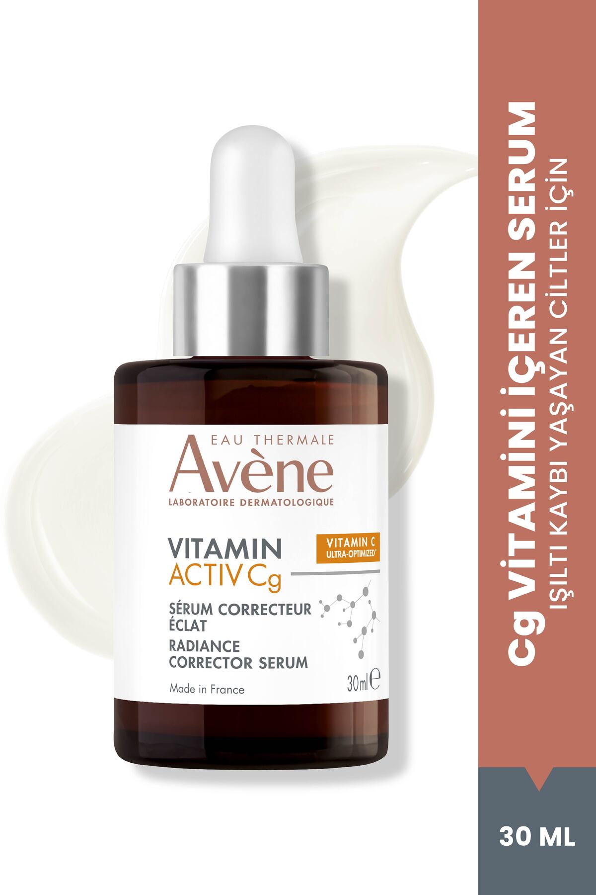 Avene Vitamin Activ Cg C Vitamini ve Niasinamid Serum Işıltı Veren Antioksidan Etkili Serum 30 ml — 3282770393477