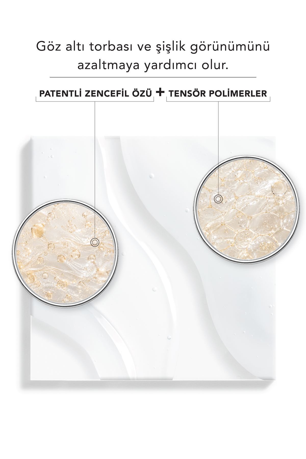 DIOPTI POCHES Puffiness Correction Gel - Göz Altı Formunu Korumaya Yönelik Bakım Kremi 15 ml — 93616 — تصویر 2 از 4