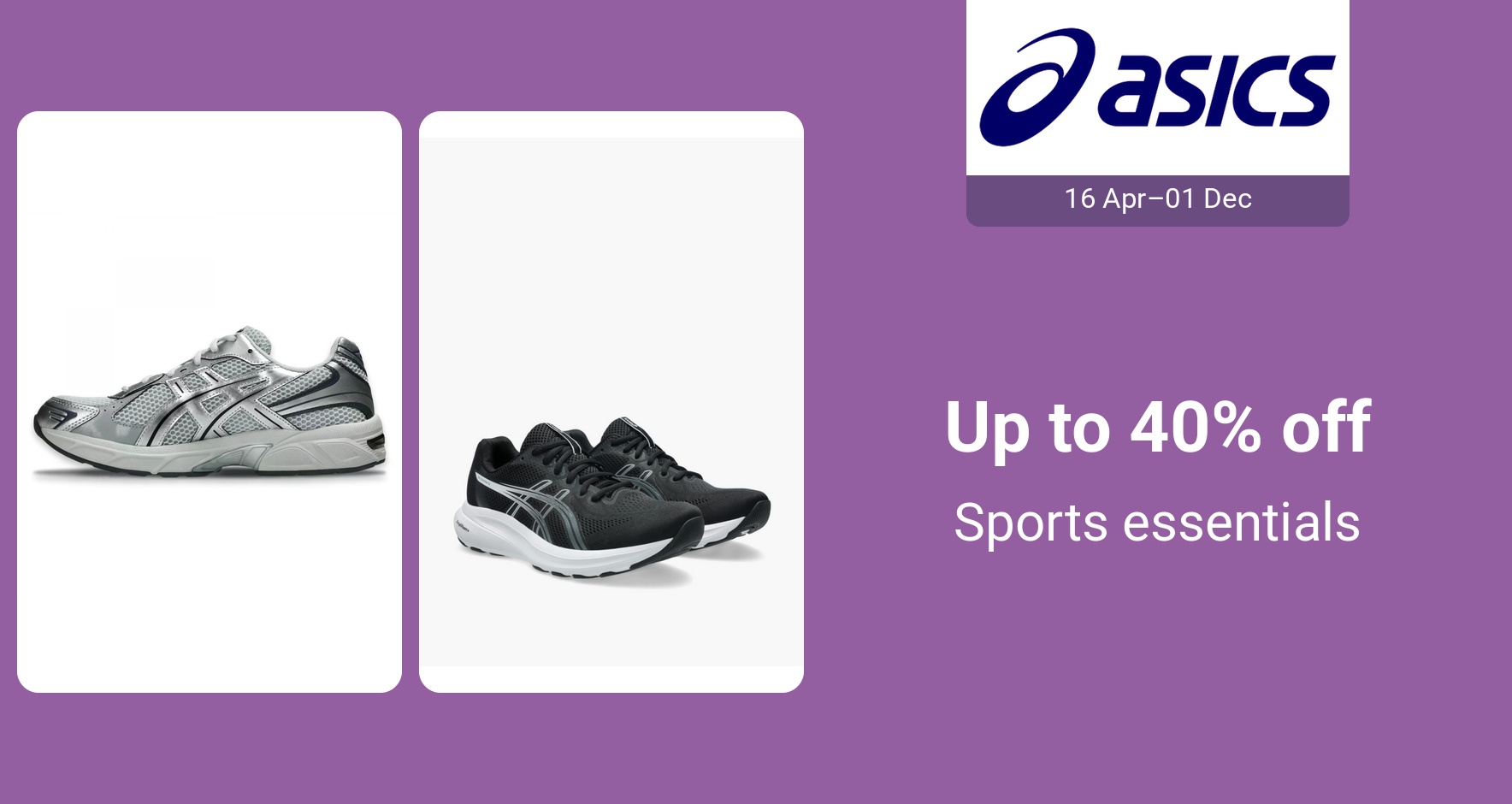 PIM_singlewidget_Asics_total_Sports & Outdoor