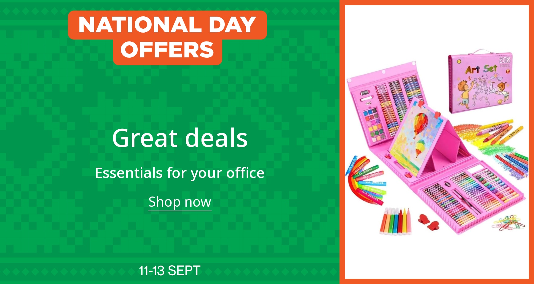 PIM_singlewidget_stationary supplies regular_total_Books & Stationery