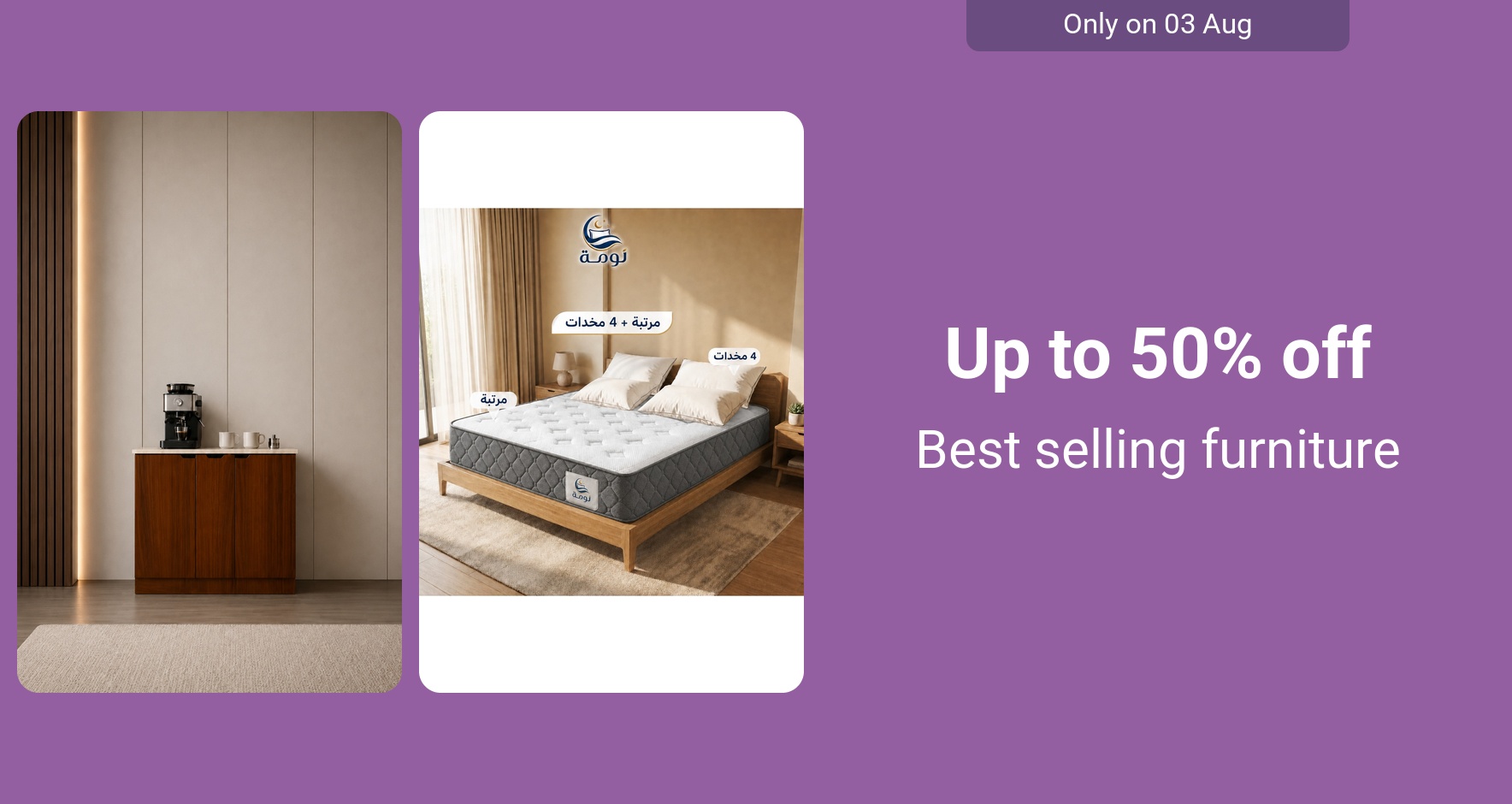 PIM_singlewidget_Light Furniture Regular_total_Home