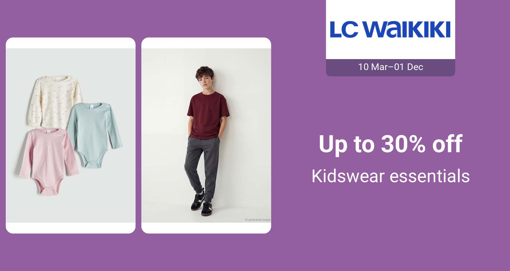 PIM_singlewidget_LCW Kids Regular_total_Kids