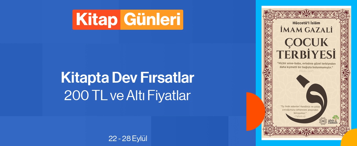 pim_bu_100281