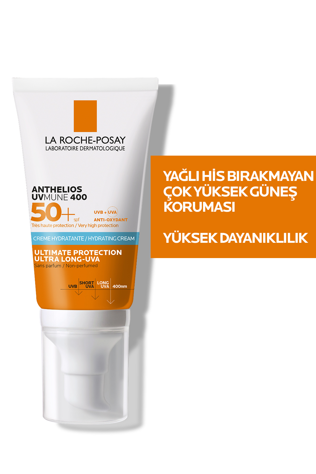 کرم ضد آفتاب مرطوب کننده آنتلیوس Uvmune 400 SPF50+ مناسب برای تمام انواع پوست 50 میلی لیتر