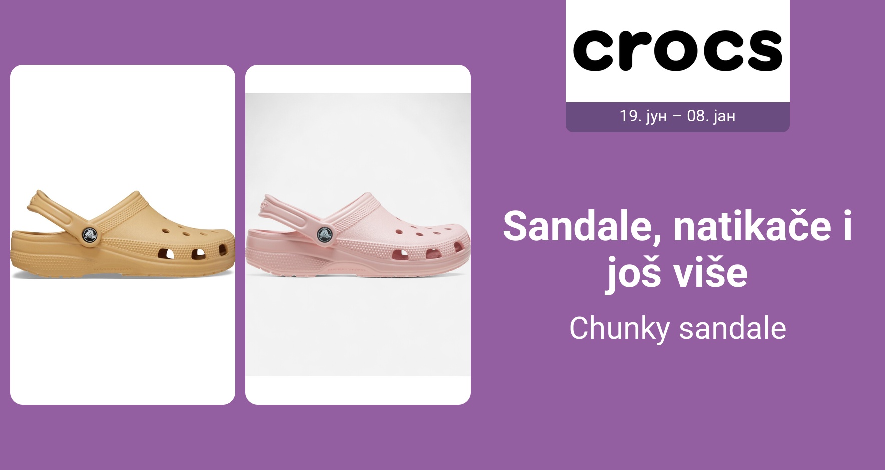 PIM_singlewidget_Crocs Europe 19June_total_Women