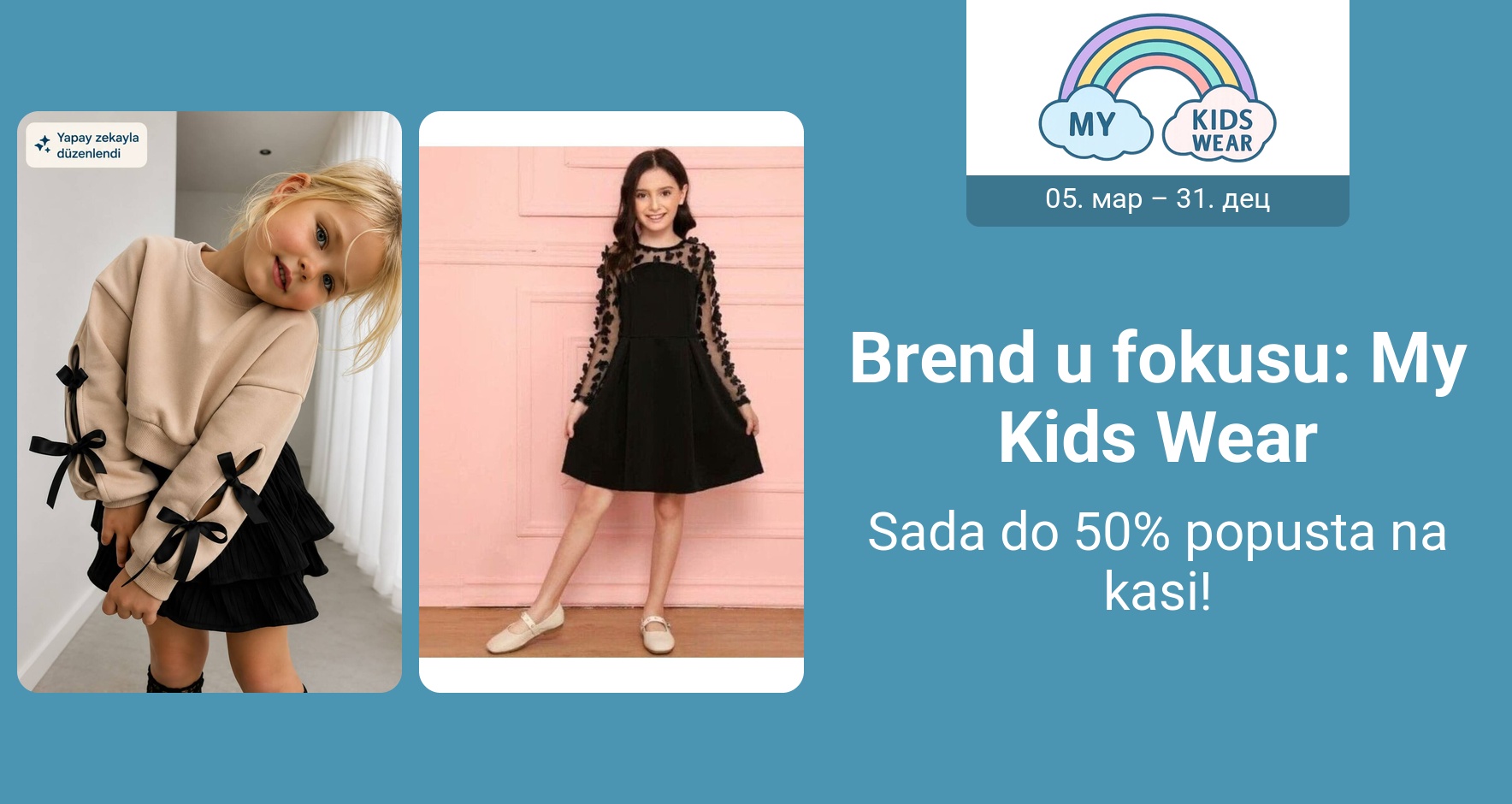 PIM_singlewidget_My Kids Wear eu micro regular_Brand highlight: 
{1}_Kids