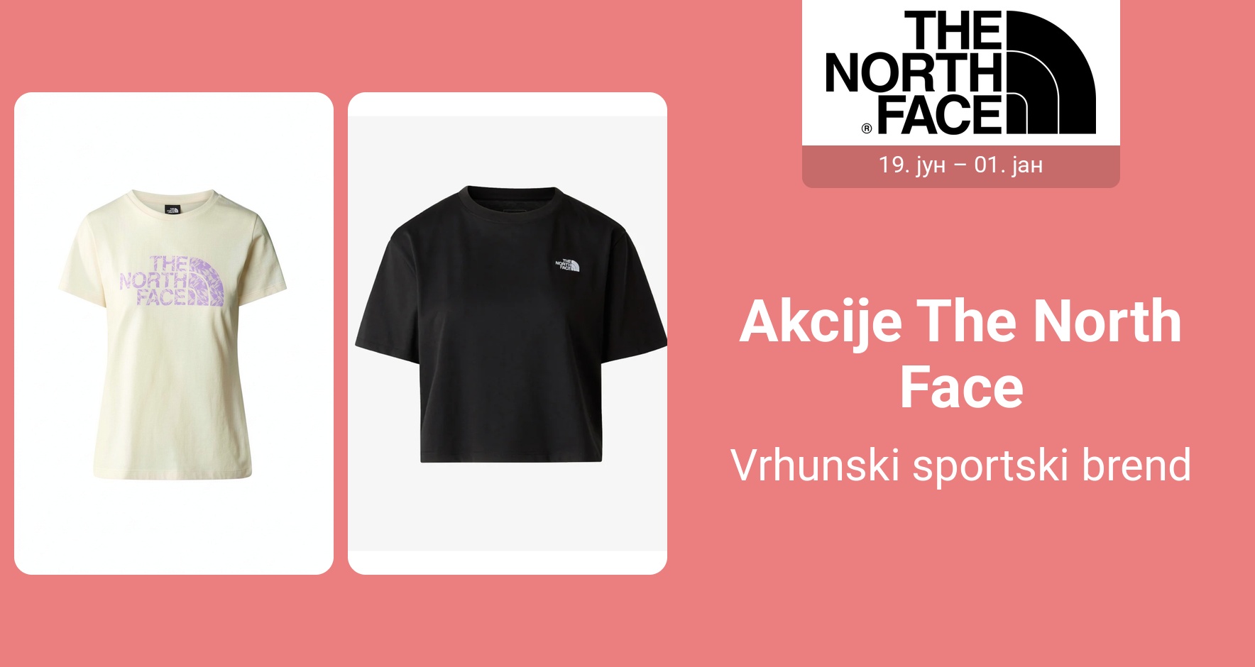 PIM_singlewidget_The north face europe 19June_total_Women