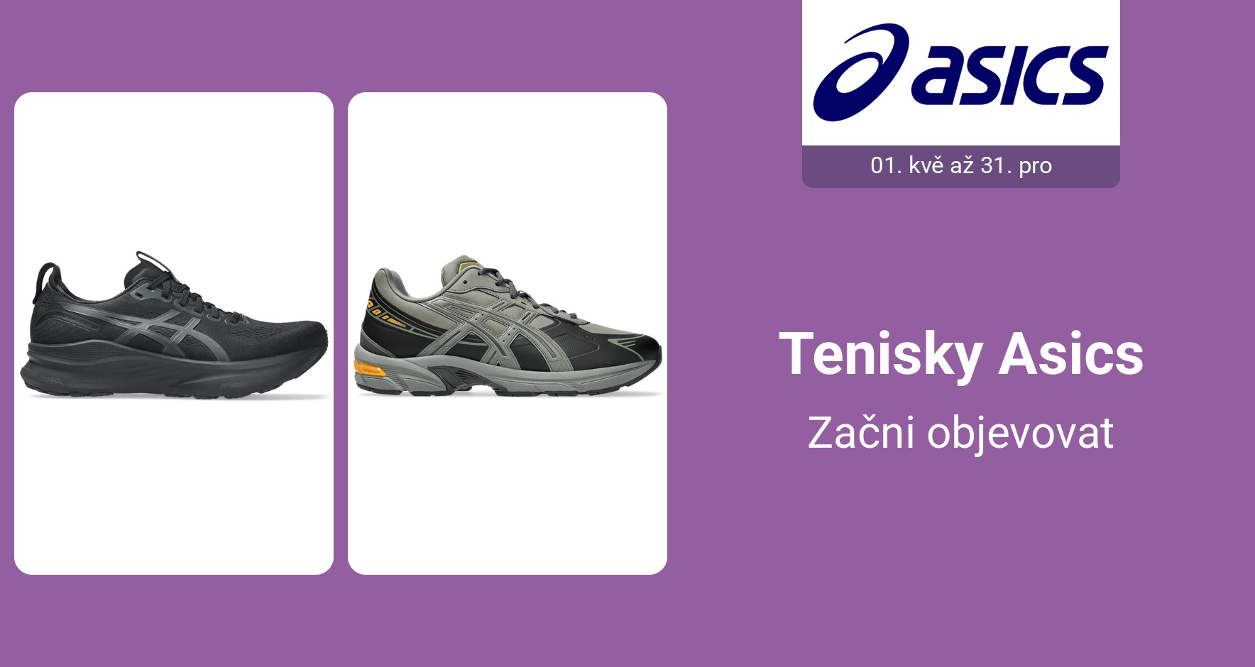 PIM_singlewidget_Asics_total_Women