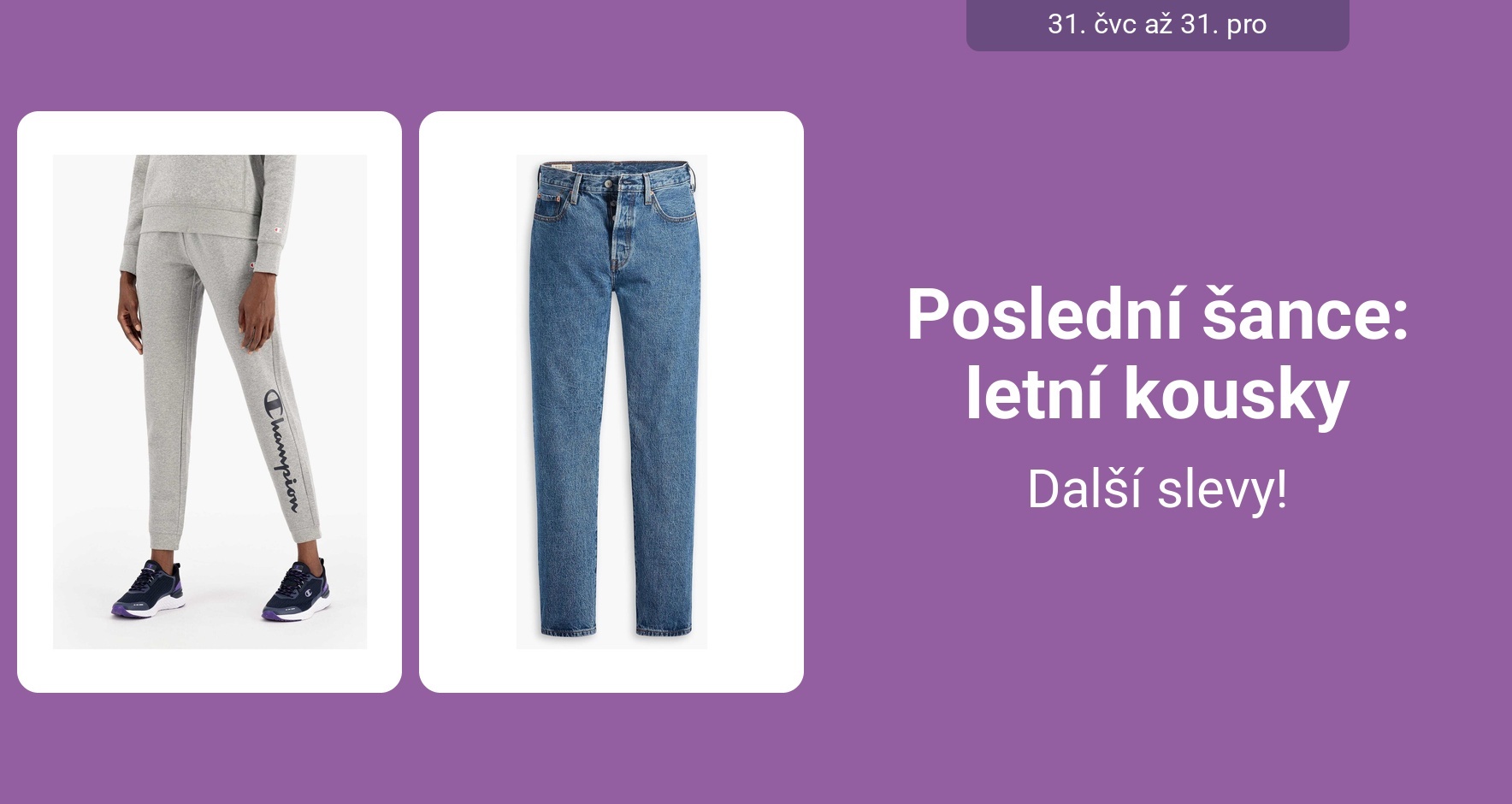 PIM_singlewidget_Love Brands Spring Season Collection Women_total_Women