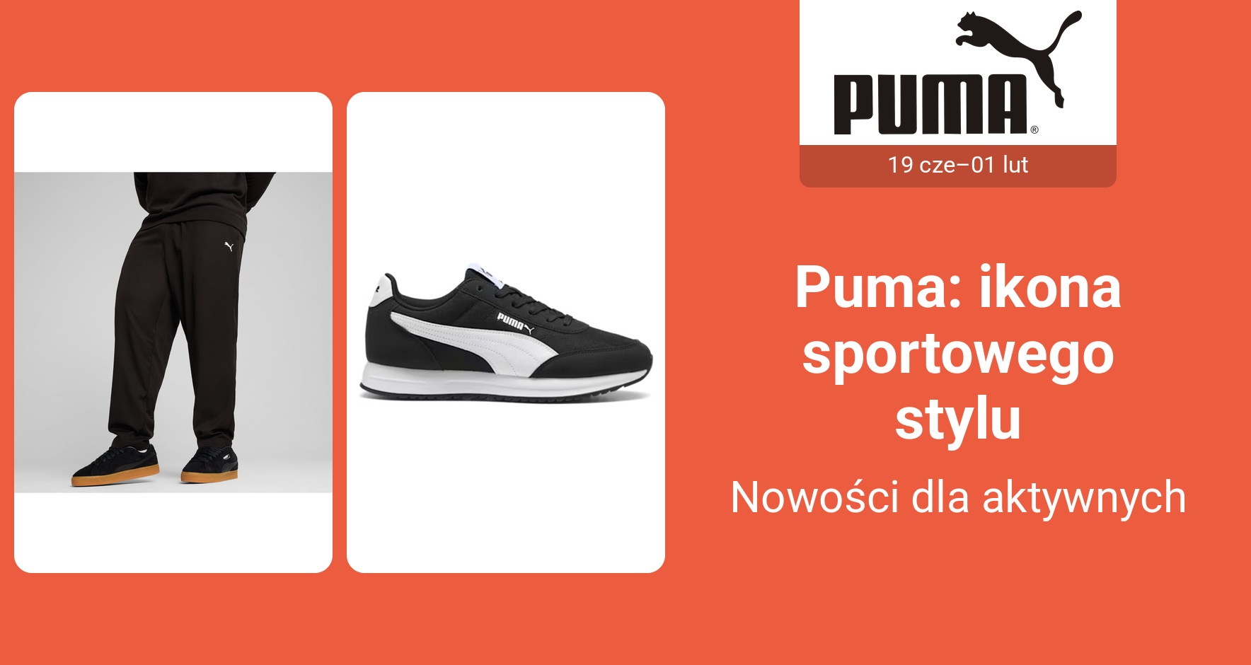 PIM_singlewidget_Puma Europe 19June_total_Women