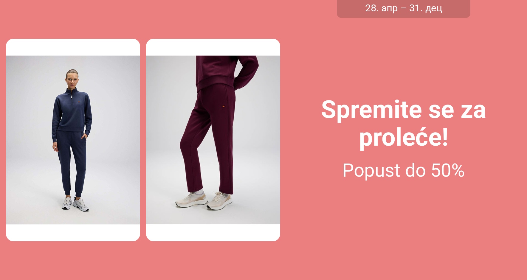 PIM_singlewidget_Love Brands Spring Season Collection Women _total_Women