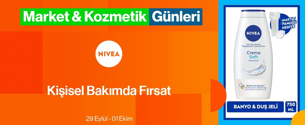 pim_bu_100096