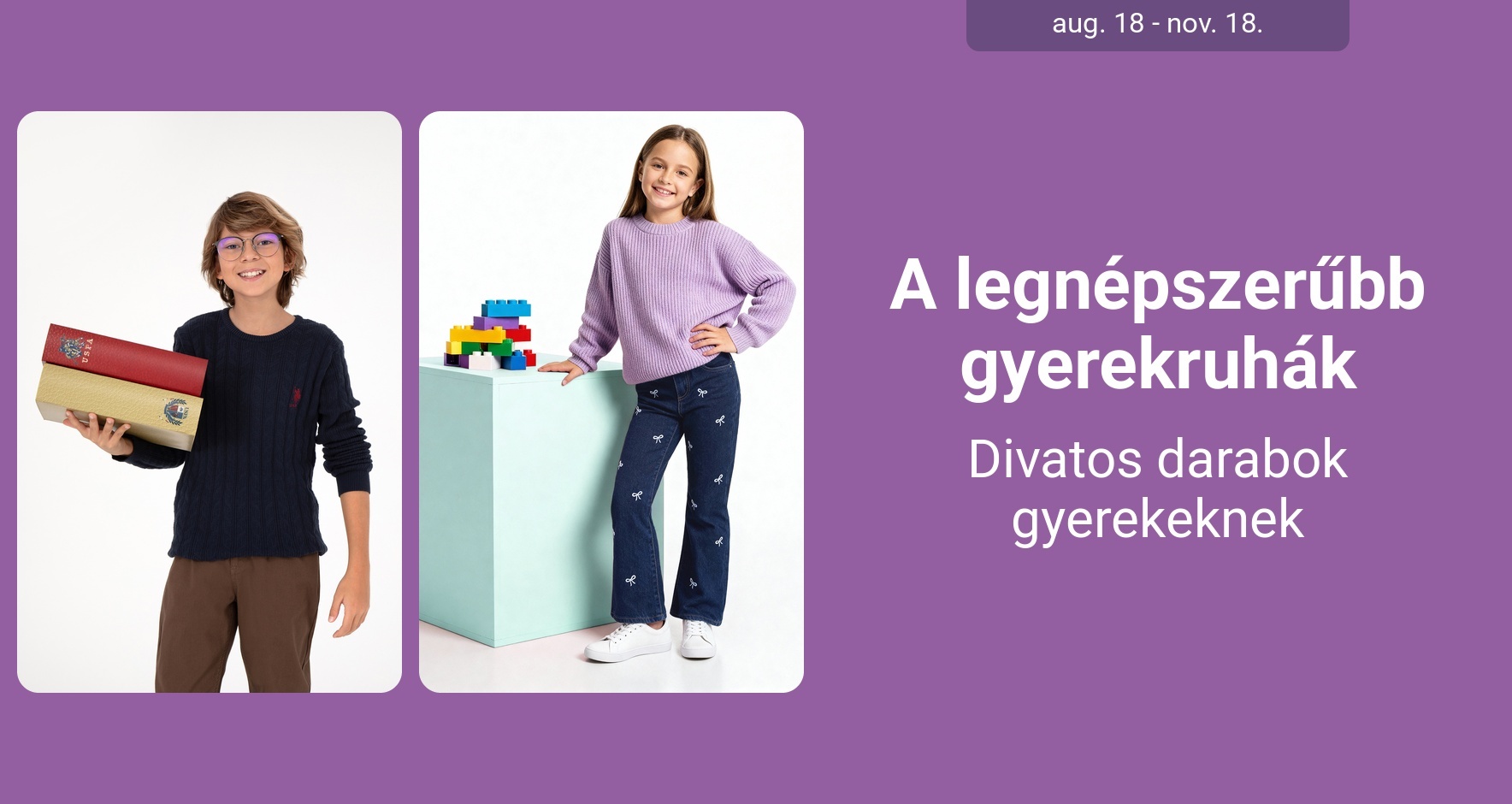PIM_singlewidget_Kids Fancy Clothes_total_Women