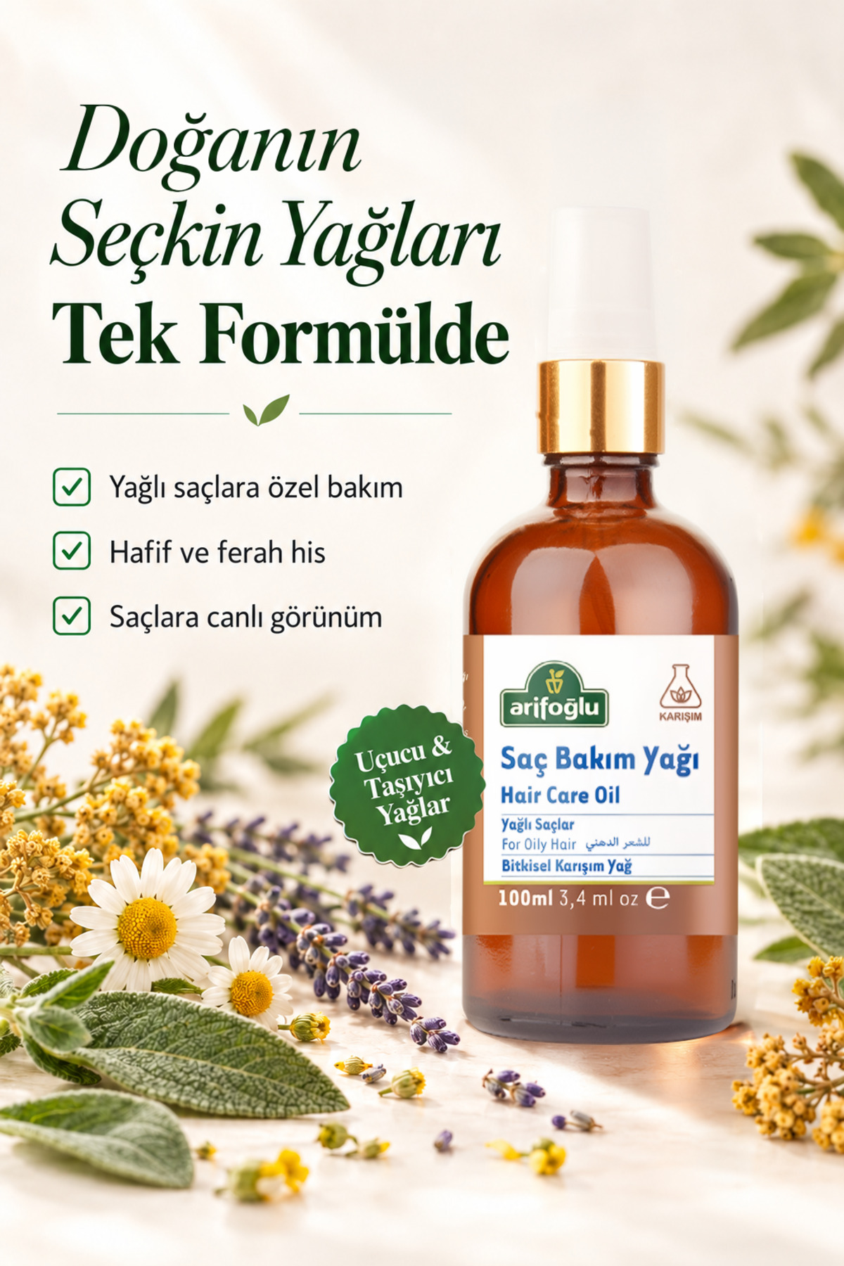 روغن مراقبت از مو ۱۰۰ میلی‌لیتر - متعادل‌کننده سبوم و پاک‌کننده عمیق نرم‌کننده (برای موهای چرب) - ۶۰۰ ۱۵ ۰۱۶ — تصویر 3 از 7