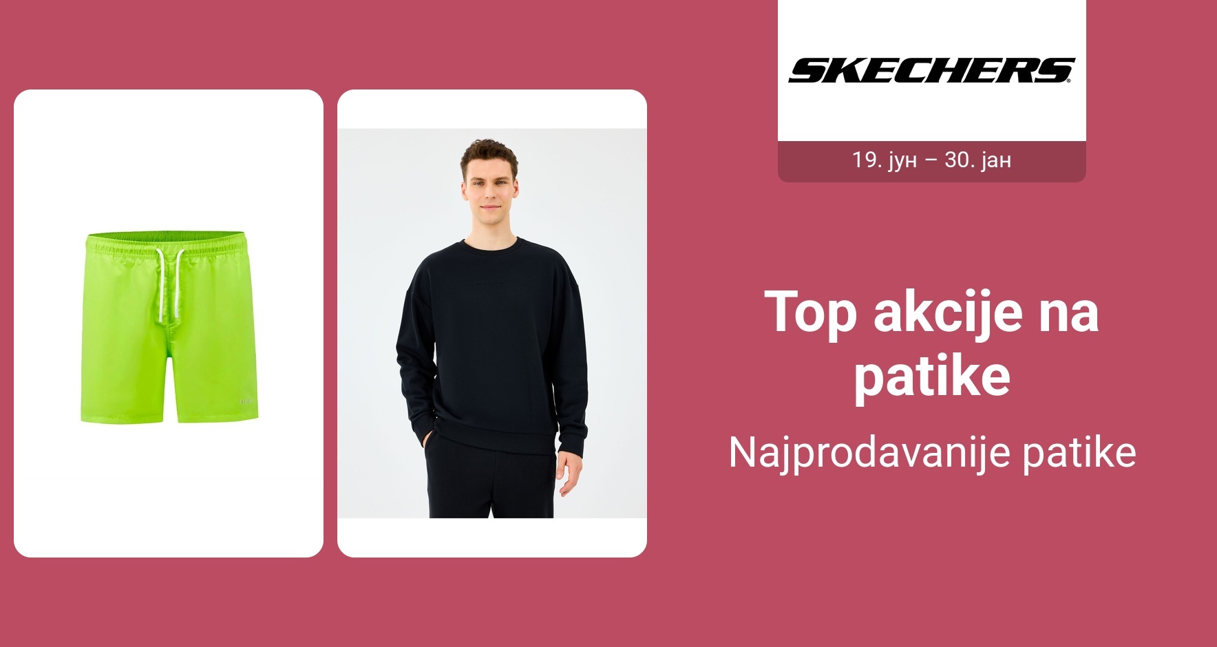 PIM_singlewidget_SKECHERS Europe 19June_total_Women