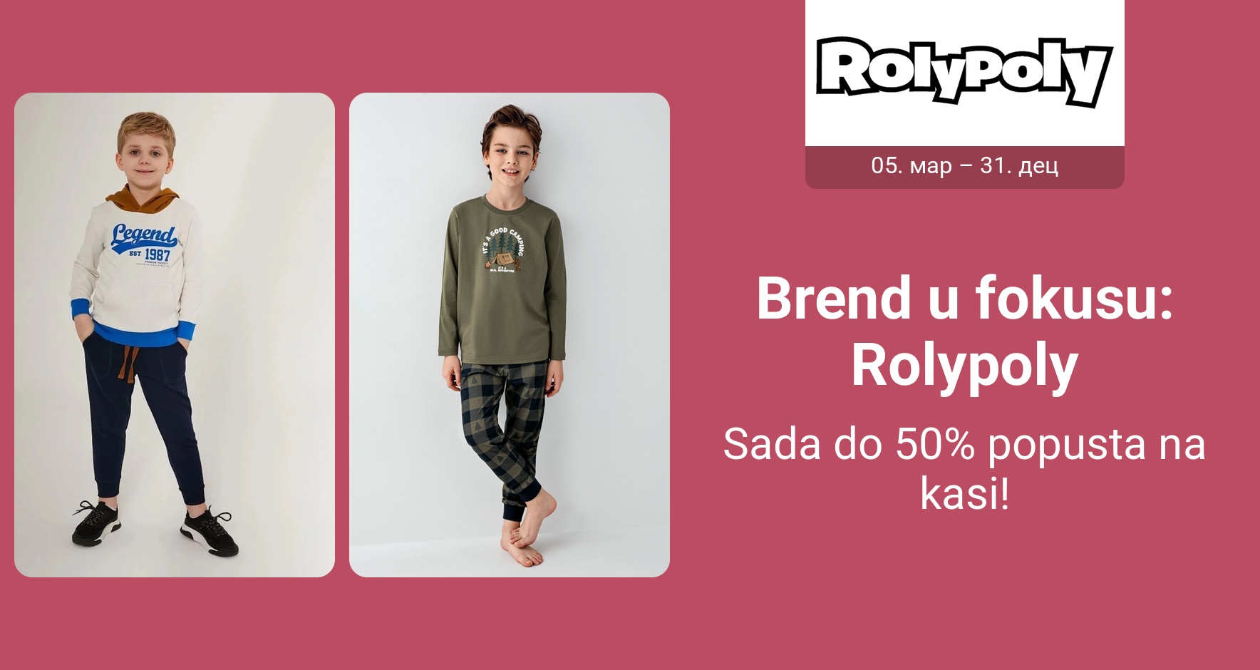PIM_singlewidget_Rolypoly Kids Micro regular eu_Brand highlight: 
{1}_Kids
