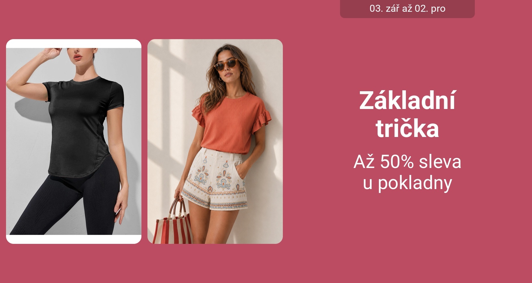 PIM_singlewidget_Tshirts CEE Regular_total_Women