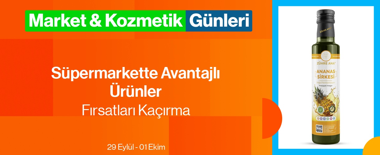 pim_bu_100096
