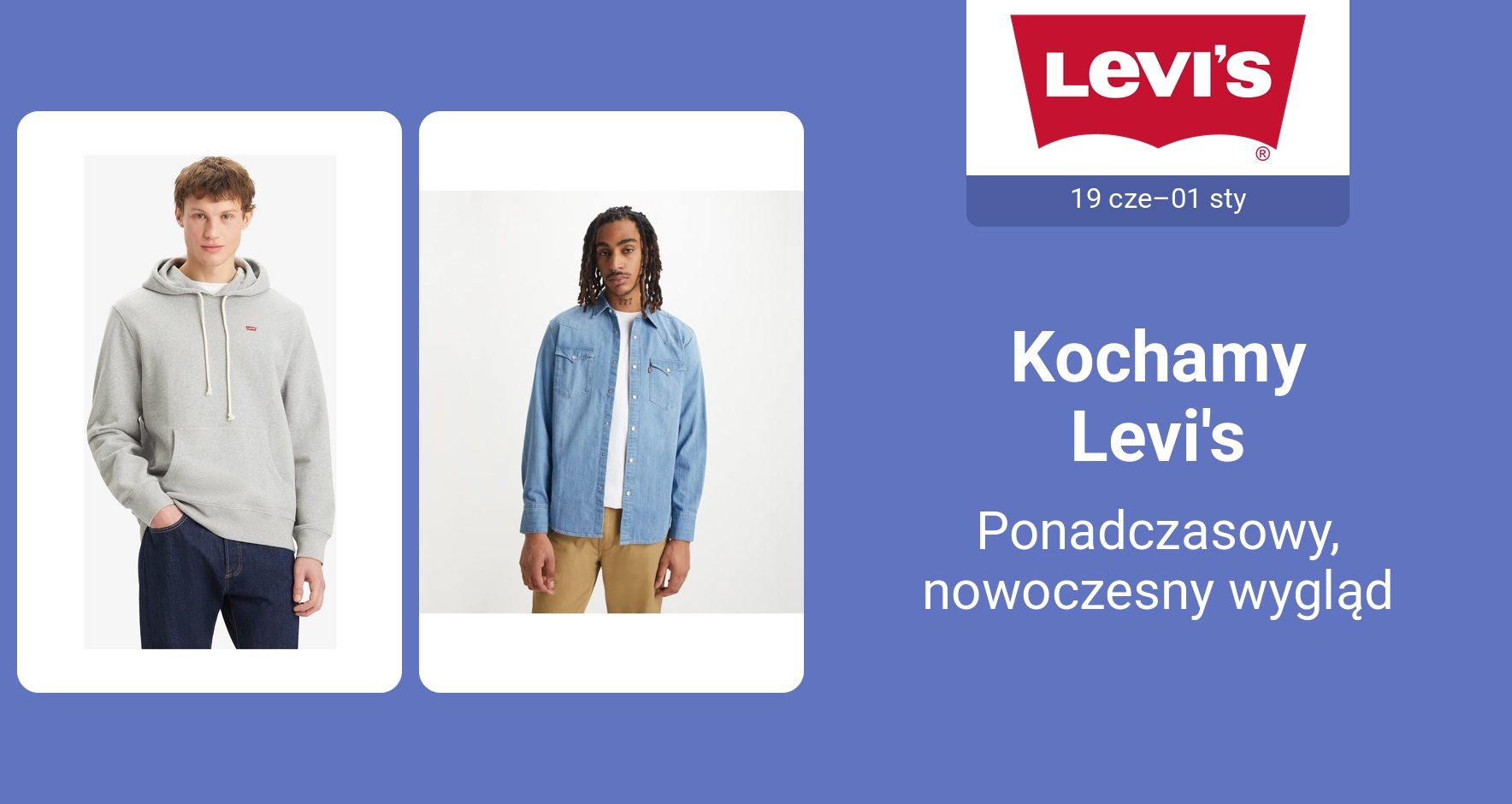 PIM_singlewidget_Levis Europe 19June_total_Women