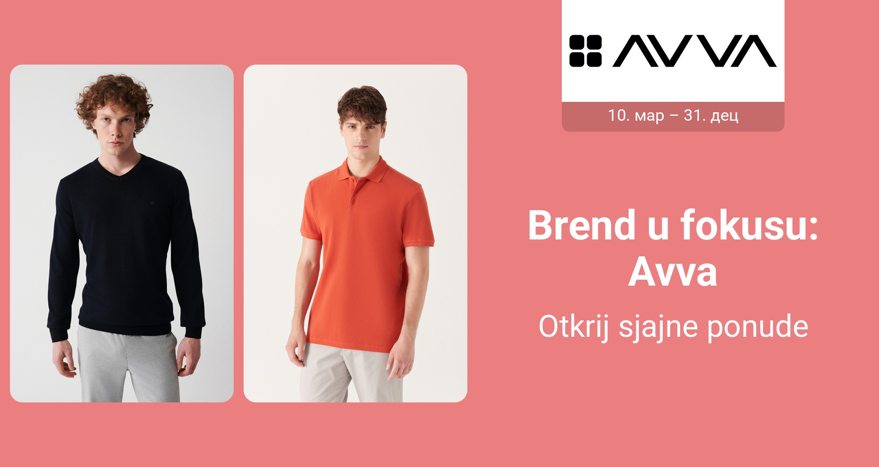 PIM_singlewidget_Avva CEE Micro_total_Fashion