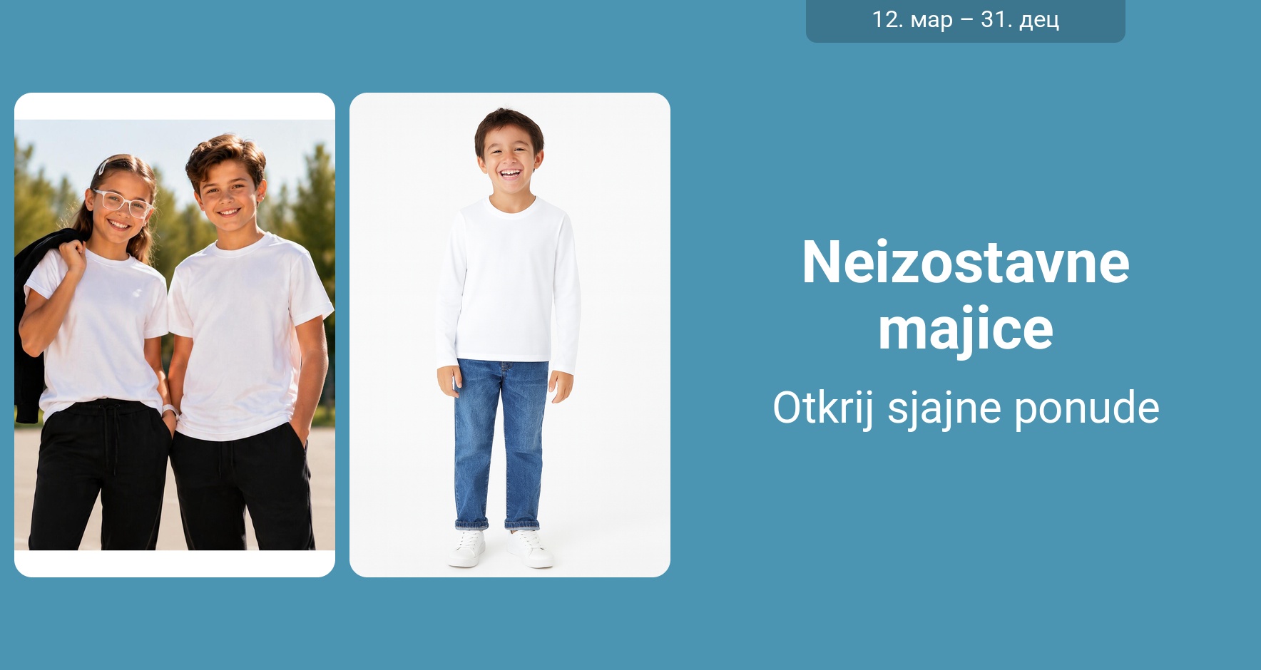 PIM_singlewidget_Tshirt Kids CEE Regular_total_Kids