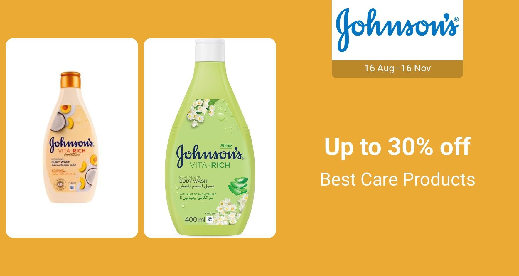 PIM_singlewidget_Johnsons_total_Women
