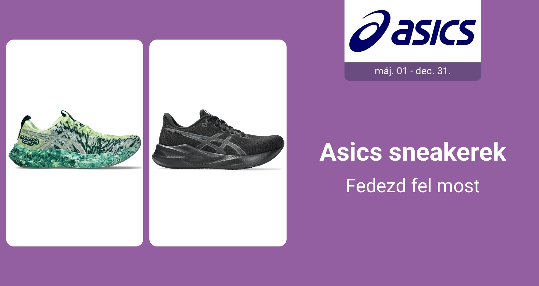 PIM_singlewidget_Asics_total_Women