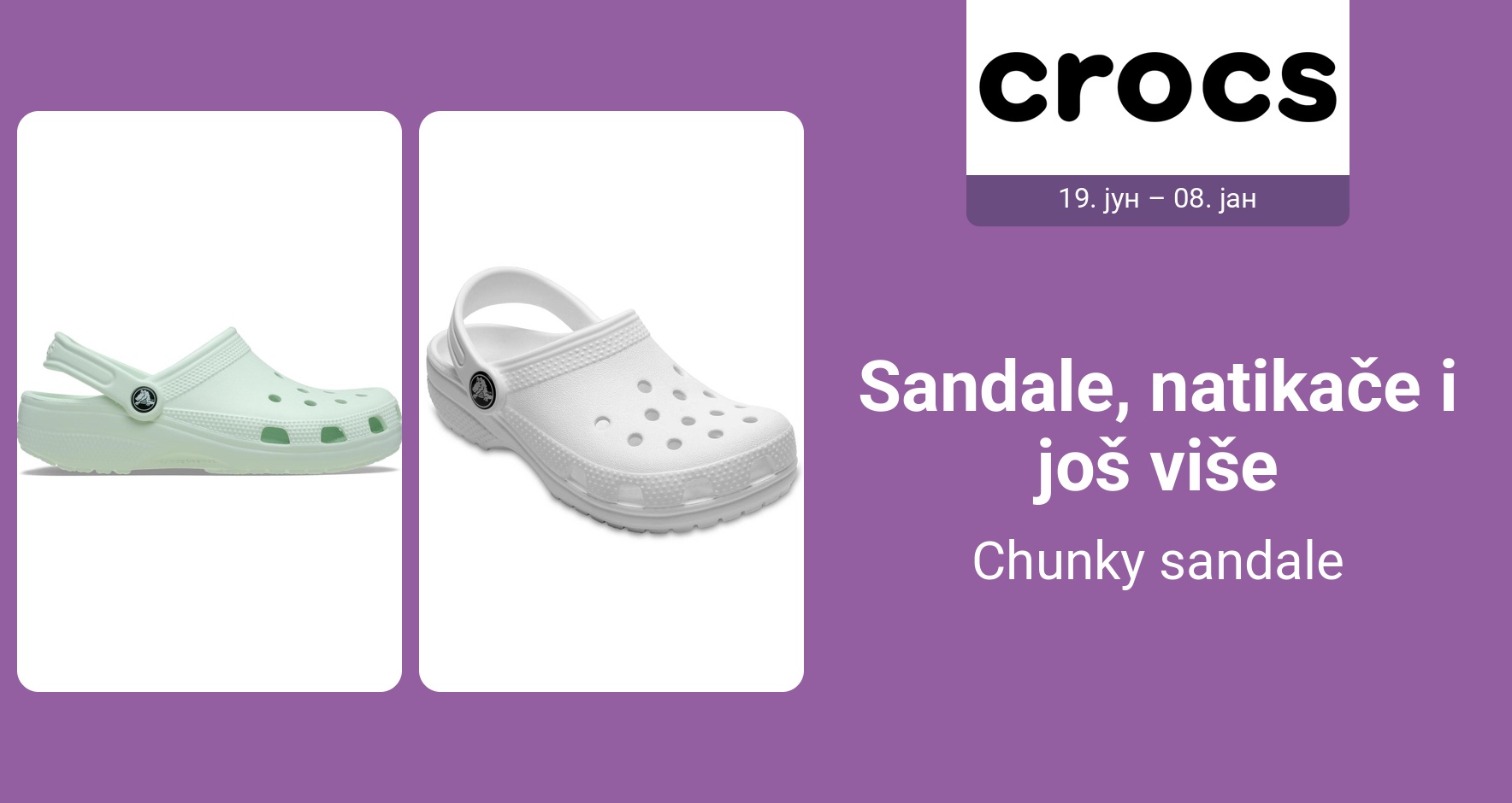 PIM_singlewidget_Crocs Europe 19June_total_Women