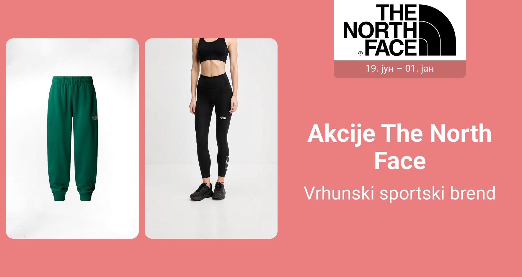 PIM_singlewidget_The north face europe 19June_total_Women