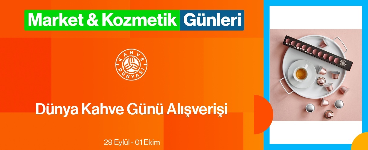 pim_bu_100096