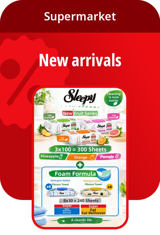 PIM_sliderwidget_Supermarket Deals Zone_Supermarket_Supermarket & Health