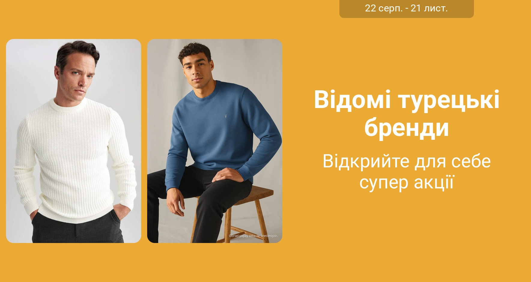 PIM_singlewidget_Most Famous TR Brands Men_total_Men