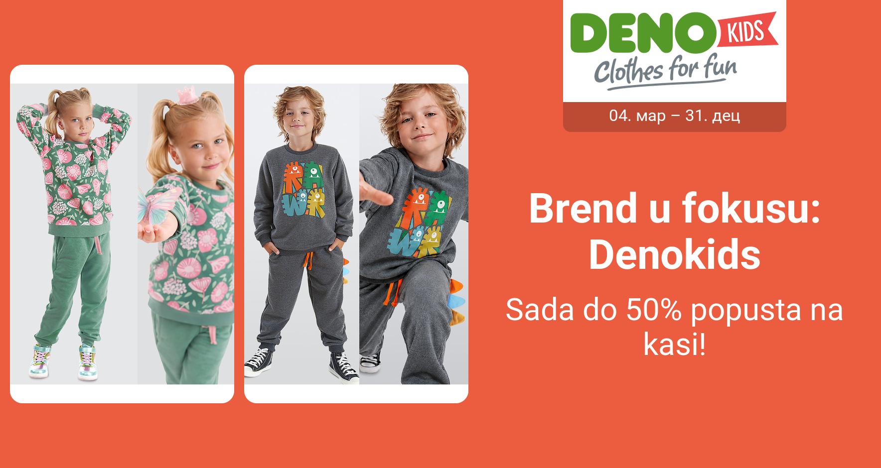 PIM_singlewidget_Denokids EU Micro Regular_Brand highlight: 
{1}_Kids