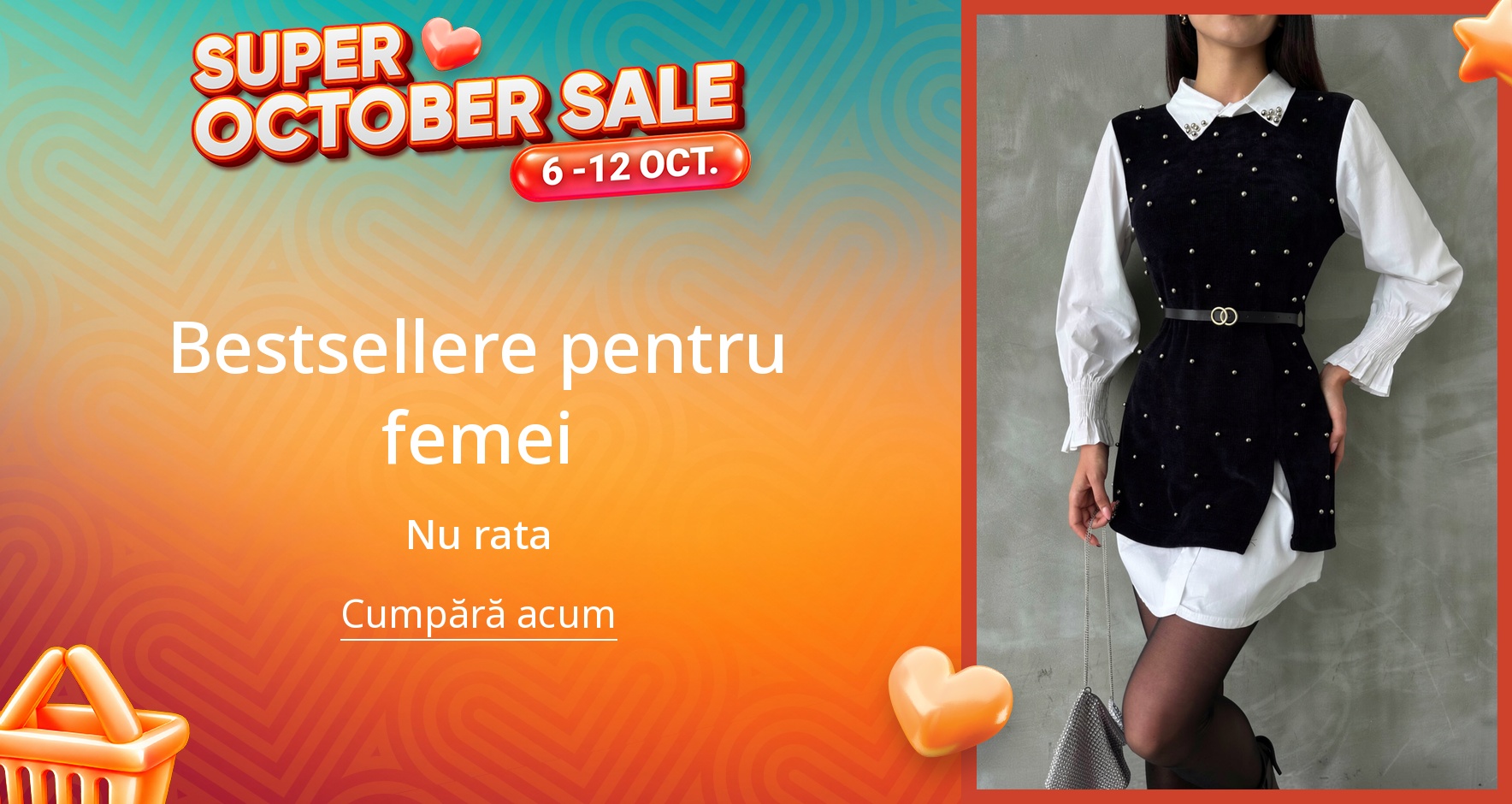 PIM_singlewidget_Adamoda RO GR BG Regular_total_Fashion