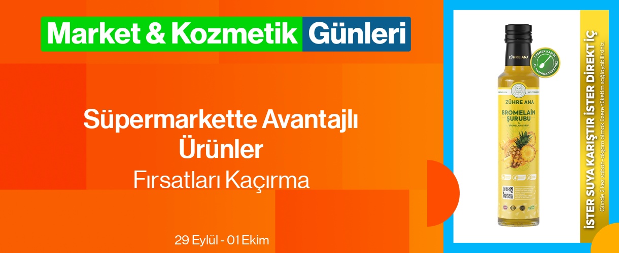 pim_bu_100096