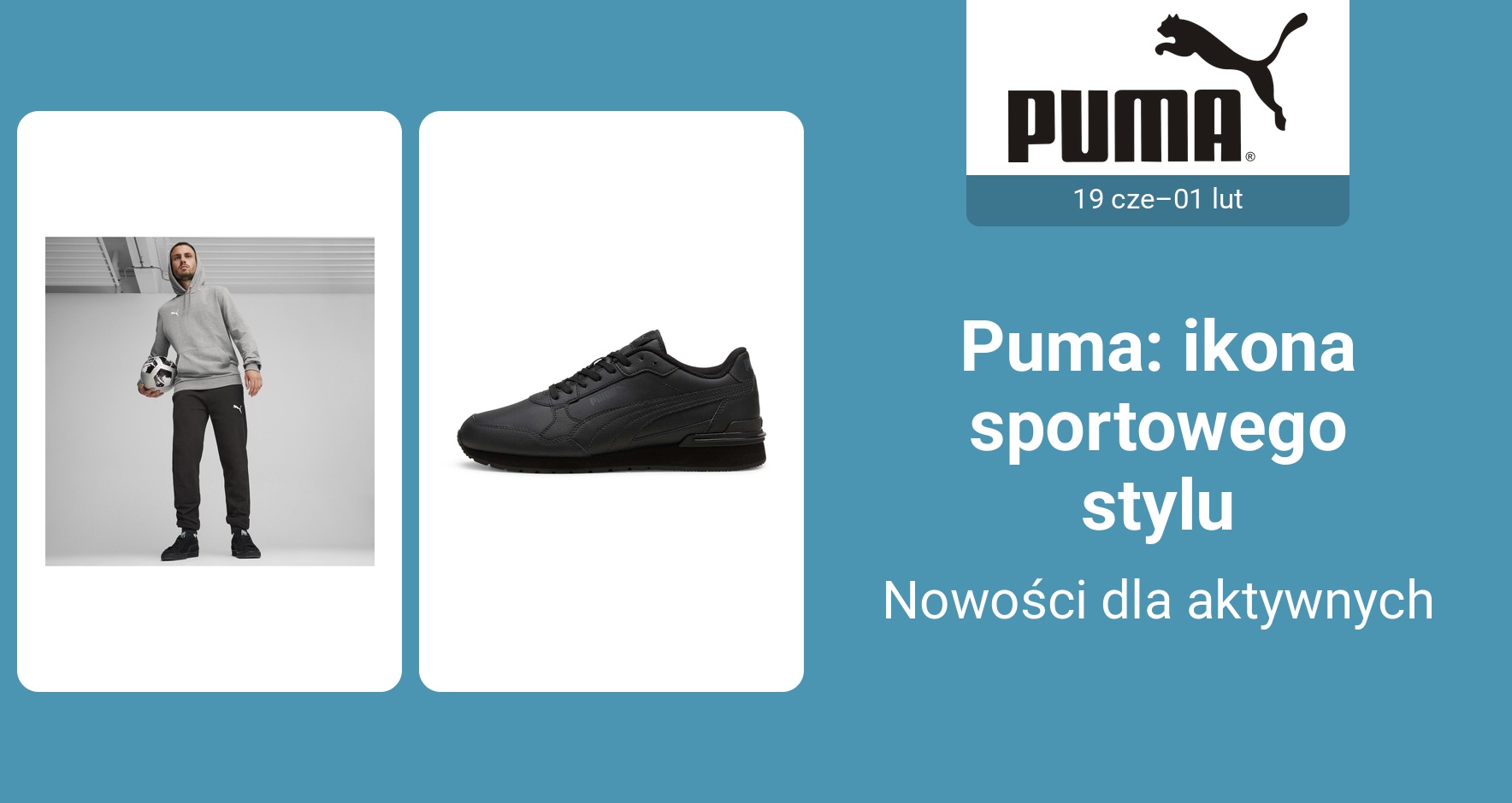 PIM_singlewidget_Puma Europe 19June_total_Women