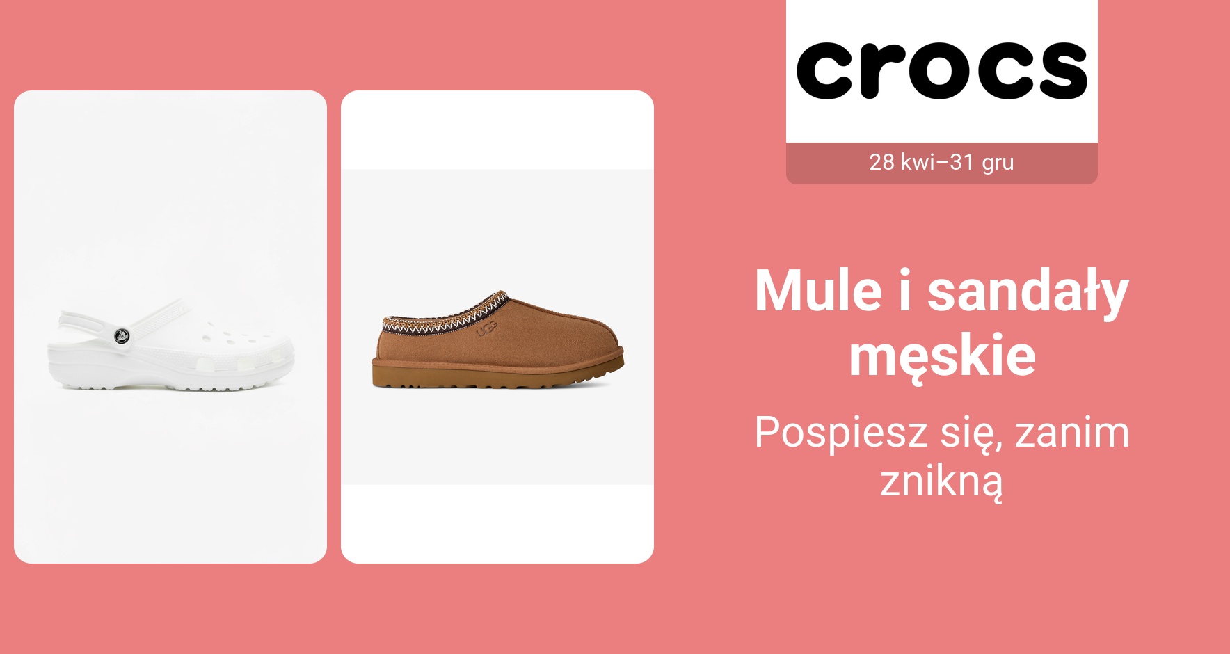 PIM_singlewidget_Summer Footwear Collection Men_total_Men