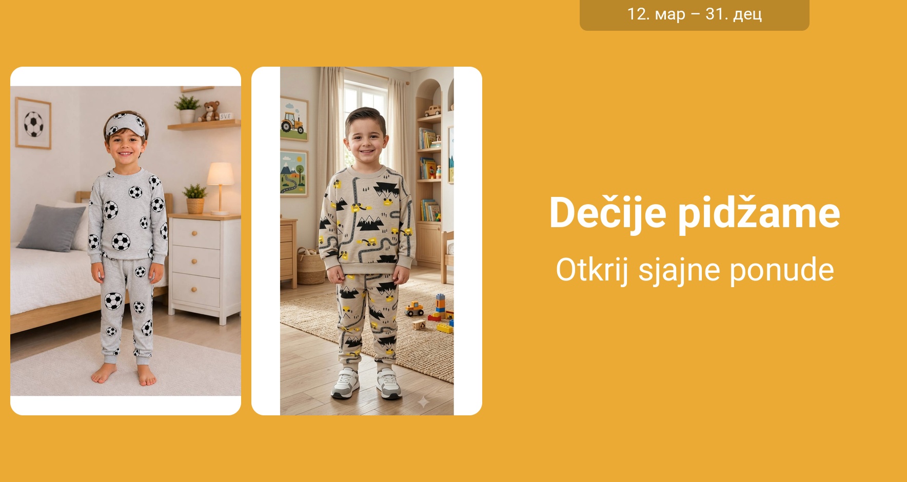 PIM_singlewidget_Pijama Kids CEE Regular Banner_total_Kids
