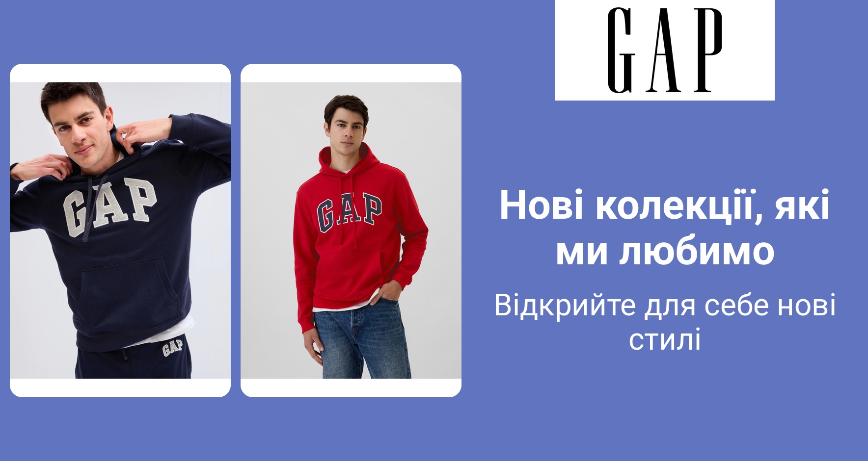 PIM_singlewidget_GAP_total_Women