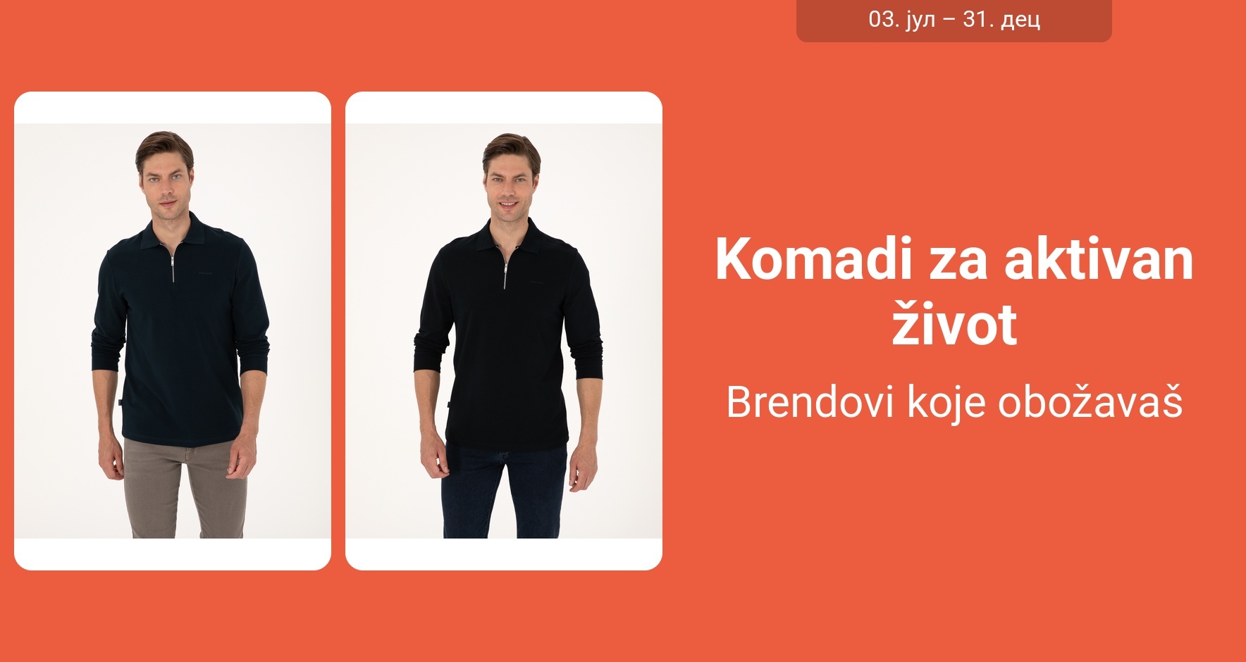 PIM_singlewidget_Love Brands Spring season collection Men_total_Men