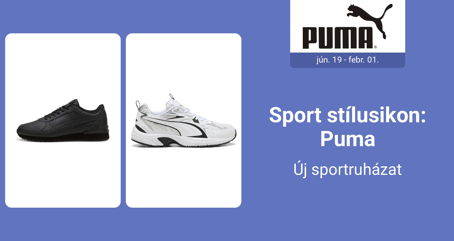 PIM_singlewidget_Puma Europe 19June_total_Women